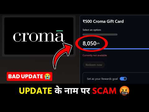 Microsoft Rewards New Update Today | Redeem Becomes More Difficult