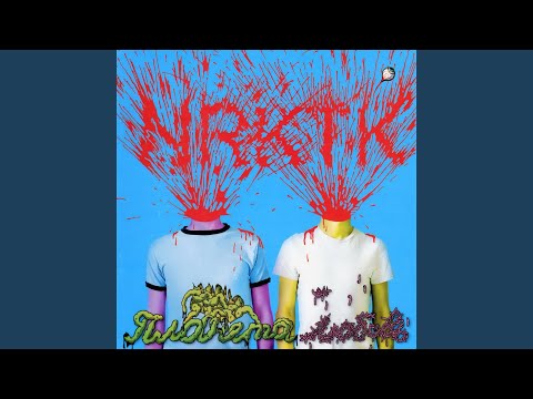 Video thumbnail for Дайте это мне (Gimme That)