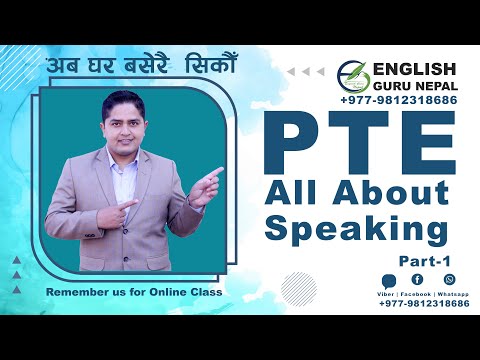 PTE Class | PTE Speaking Test | Concept of PTE | Concept of PTE | English Guru Nepal | Madan Sharma