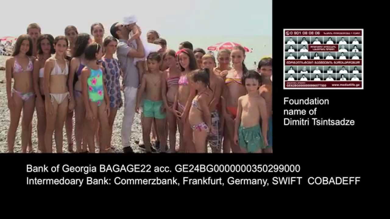 Dimitri Tsintsadze Foundation and Murat Yildirim 47 sec