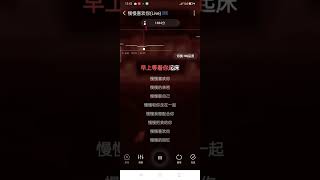 HAT NHAC TRUNG QUOC CUNG SUNSHINE 1