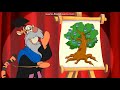 The Tigger Movie Round My Family Tree Norwegian