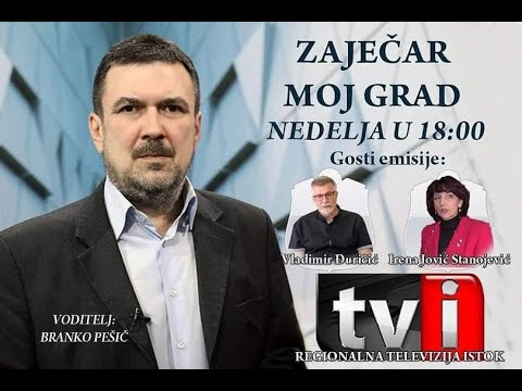 Zajecar moj grad 1