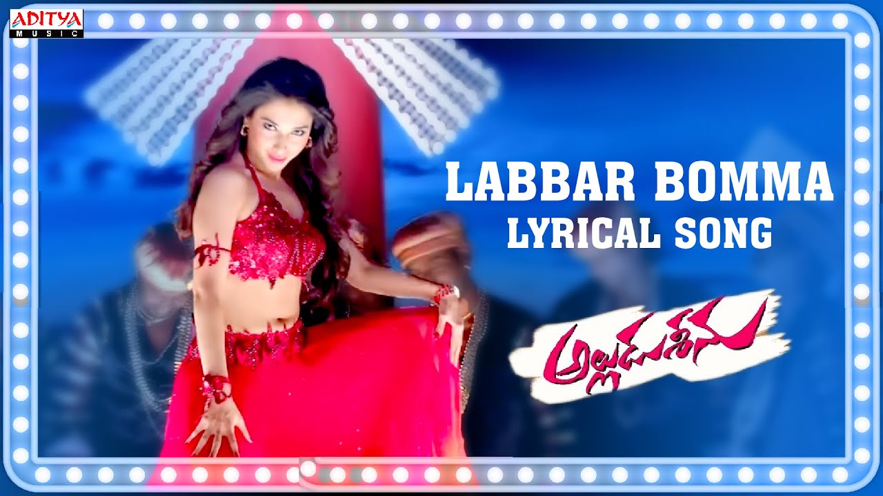 Labbar Bomma Lyrics  | Alludu Seenu | Bellamkonda Sai Sreenivas, Brahmanandam, Prakash Raj, Samantha Ruth Prabhu | Devi Sri Prasad, Sharmila | Devi Sri Prasad