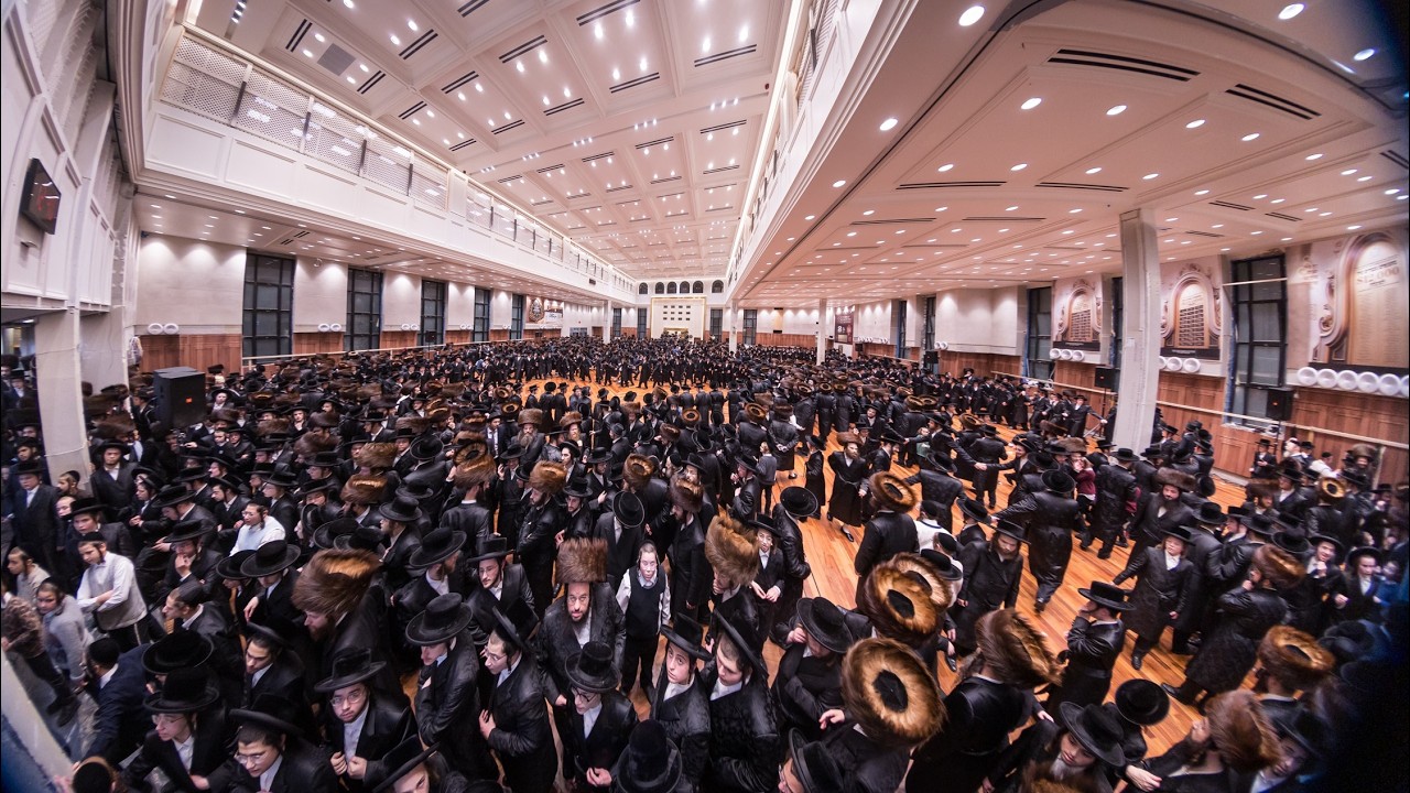 Simchas Bais Hashoeva - Satmar 2026 | שמחת בית השואבה בבית המדרש הגדול - סאטמאר וויליאמסבורג ת