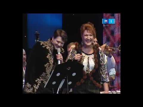 Zinaida Julea și Fuego - E sărbătoare și răsună muzica