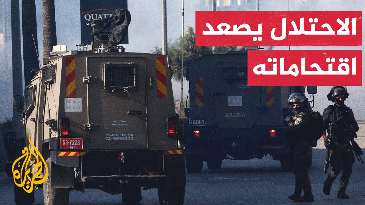 الاحتلال يشن سلسلة اقتحامات واسعة في محافظات عدة بالضفة الغربية