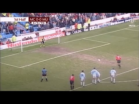 Manchester City v Manchester United (2-3) 1995-96 FULL MATCH PREMIER LEAGUE