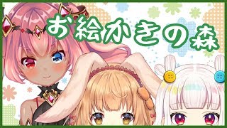 【POPMeteoR】おえもりコラボなの～！【OPENBETA】