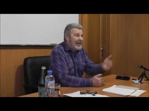 Георгий Сидоров Семинар в Барнауле  Декабрь 2019