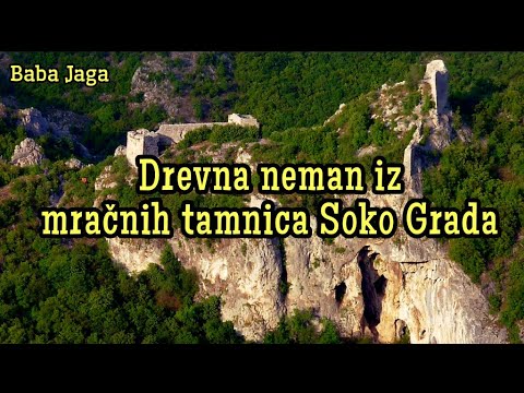JEZIVO ČUDOVIŠTE IZ SOKO GRADA - Baba Jaga jeziva priča RADIO DRAMA