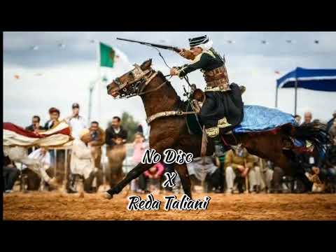 No Disc X Reda Taliani Lala Nouara Remix {Weld Khali} 2025