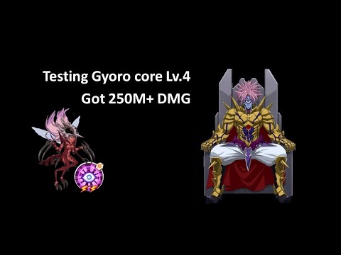 Boros Boss with RMG and Gyoro lv.4 Core