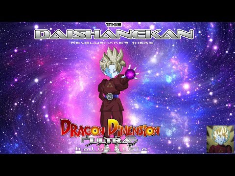 DDUltra: The DaiShaneKan (RevoluShane's Theme) - HalusaTwin