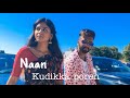 Naan Kudikka Poren Whatsapp Status