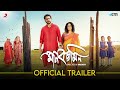 Manobjomin Official Trailer | Parambrata | Priyanka |Srijit | Joy | Srijato |New Bengali Movie 2023