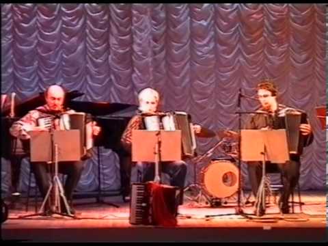 7. St. Petersburg Musette Ensemble. R. Galliano. Le Clown Perdu. Accordionissimo