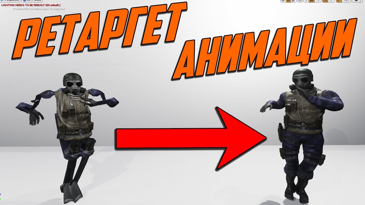 Запустить видео по клику - Как делать игры