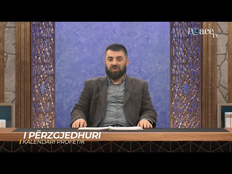 12. Kalendari Profetik -  I Përzgjedhuri - Enes Goga