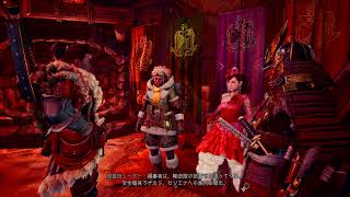 [23時くらいまで！]MHW:IB  アイスボーン初見プレイやで。