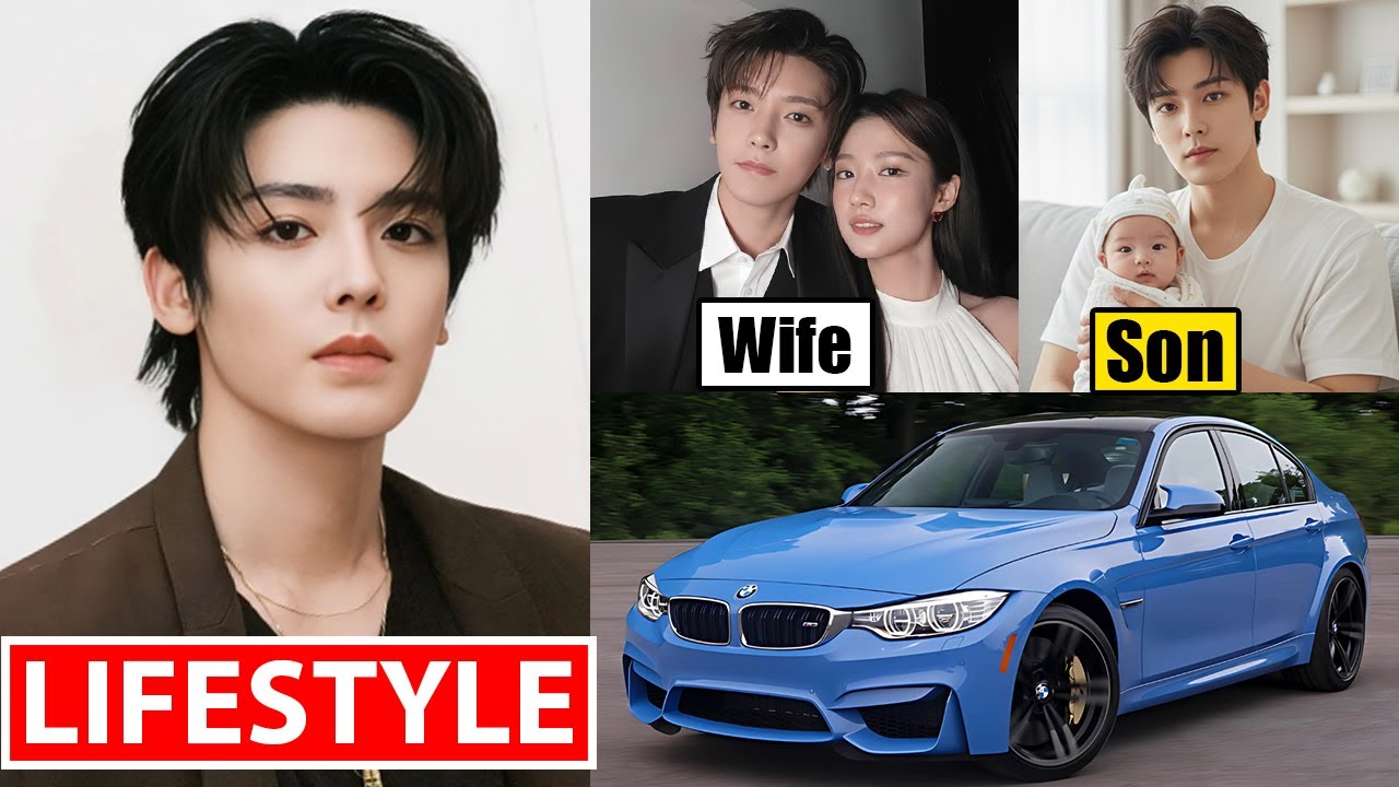 Hou Minghao (侯明昊) Lifestyle 2026 | Wife, Family, Drama, House, Cars & Biography
