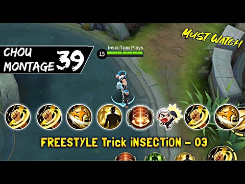 Chou Montage iNSECTiON - 39 || + FREESTYLE
