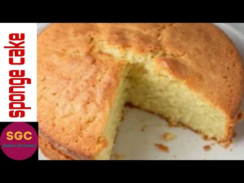 Sponge cake without oven recipe |shahnaz gull home
