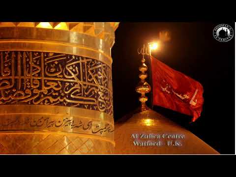 4th Eve Muharram 1443 - 2021