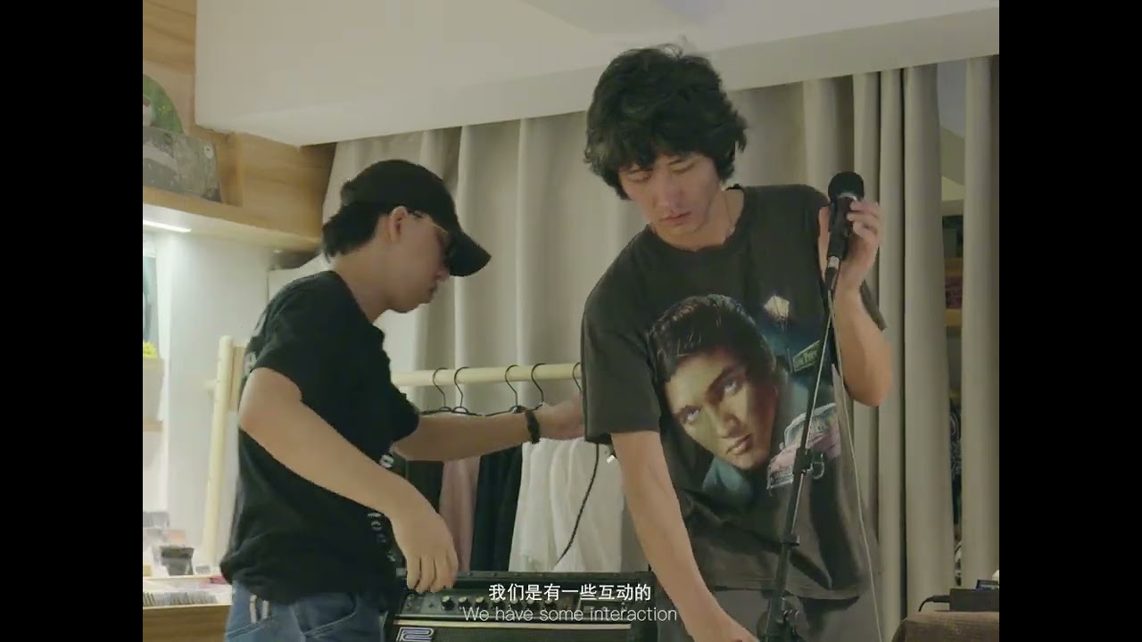 Weeds like us - TRAILER