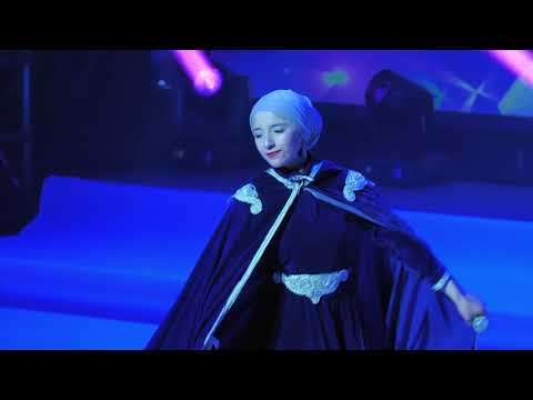 IFLC - 2018 Washington DC | Aya – Tunisia | Ennadi Ennadi