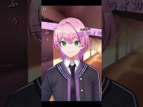 VTA2期生男子【にじさんじ/切り抜き/星導ショウ/小柳ロウ/佐伯イッテツ/ミランケストレル/宇佐美リト】 #にじさんじ #shorts