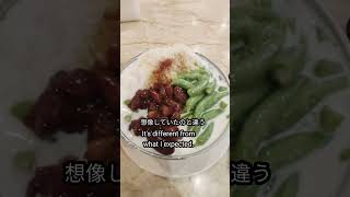 暑い日に食べたくなる、マレーシアのかき氷🍧 Cendol ❤️Yum 😋 #malaysia