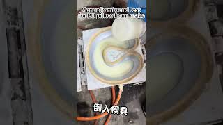 Download lagu Manually mix and test for PU pillow foam make #mold #polyurethane #pumachine #polyurethanemachine mp3