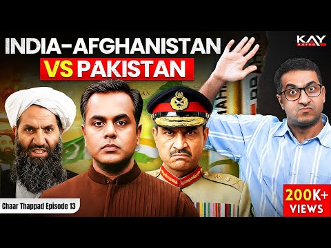 India and Afghanistan will Attack Pakistan? Fact-Checking Sushant Sinha’s Shocking Claim