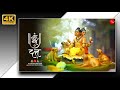 Shree Datta Guru Whatsapp Status Gurudev Dattatray Maharaj Status Shri Datta Status Digmbara