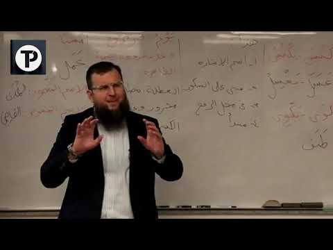 NE ODUSTAJ! - hfz. mr. Adnan Mrkonjić ᴴᴰ┇Tvoj podsjetnik