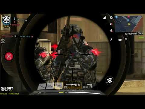 Call of Duty - Командный бой