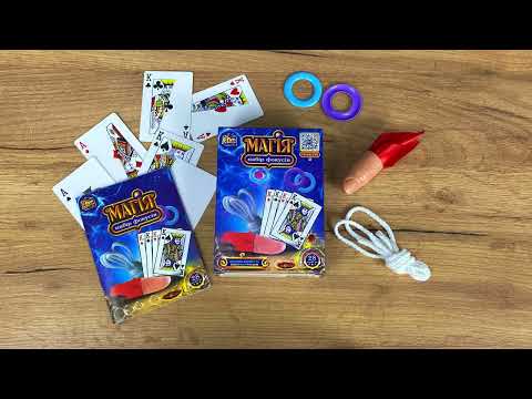 Набор фокусов Магия 4FUN Game Club 28 способов игры QR-код с видео мастер-классом (76959)