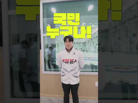 의성사랑 유튜브 공모전#shorts