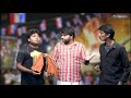 College Exam Pavangal