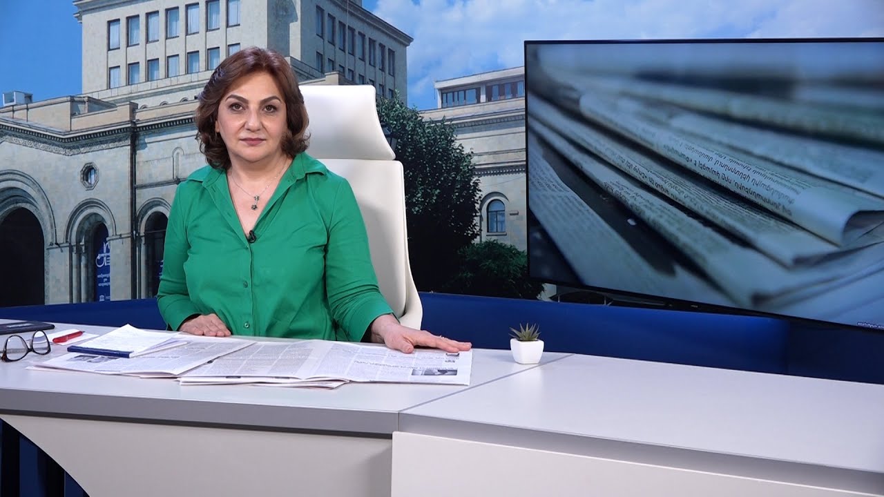 Հրապարակային շաբաթ