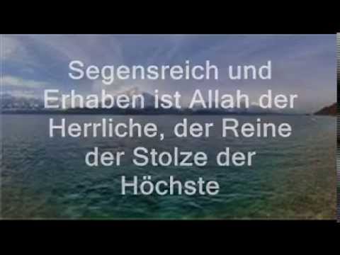 Hadithe Qudsi - Heilige Hadithe *Alle 40*