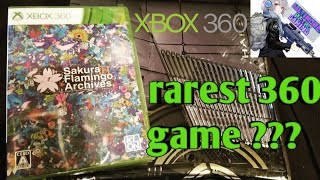 Sakura Flamingo Archives - Xbox 360 Unboxing