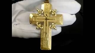 Шнур на шею с золотой застежкой