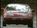 Ford Crown Victoria Commercial 90 S