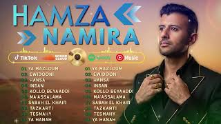Download lagu Hamza Namira Full Album Terbaru 2026 | Lagu Terbaik Hamza Namira Pilihan Paling Populer 2026 mp3 Download lagu Hamza Namira Full Album Terbaru 2026 | Lagu Terbaik Hamza Namira Pilihan Paling Populer 2026 mp3