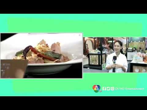 คลิกเพื่อดูคลิปวิดีโอ