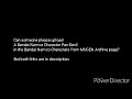 Question 3 For All MUGEN Archive Fans