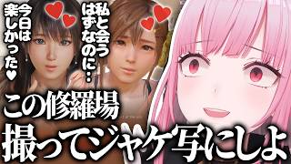 自分を好きな美女2人の修羅場に興奮が抑えきれないカリオペ【 ホロライブ EN 切り抜き / 森カリオペ / Mori Calliope 】