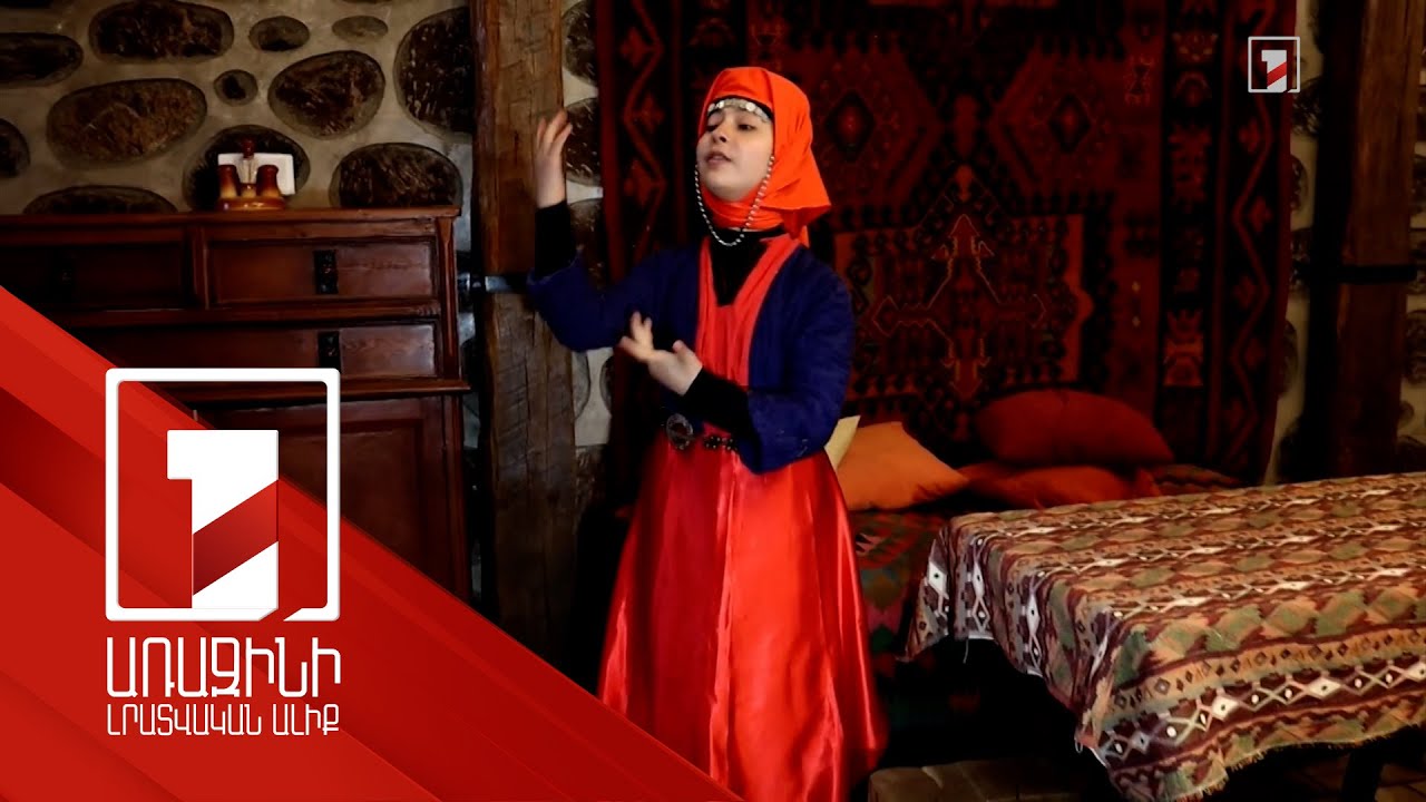 Հայտնի են «Բարբառը մեր հարստությունն է» մրցույթի հաղթողները